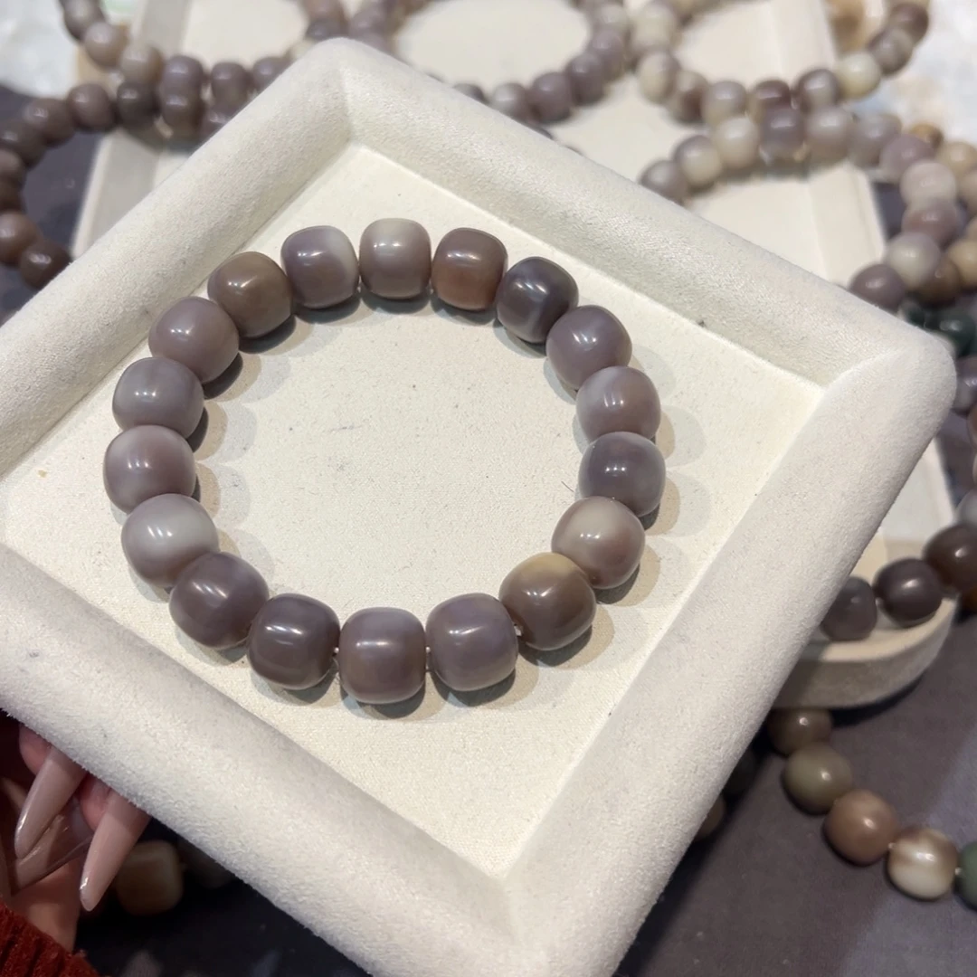 B***w菩提根/象牙果吊坠463 香芋