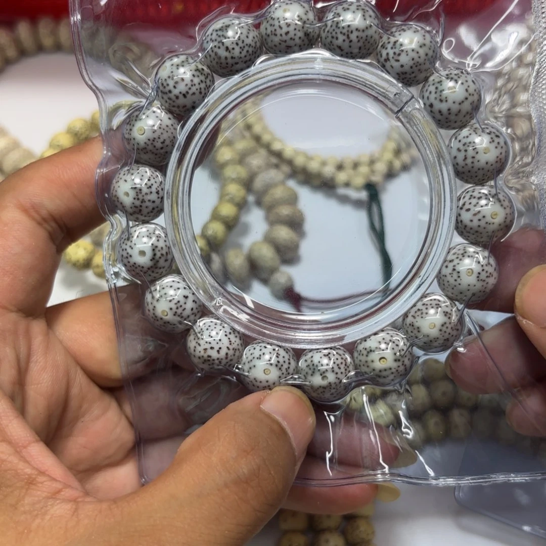 星月菩提手串星月石玉料13圆