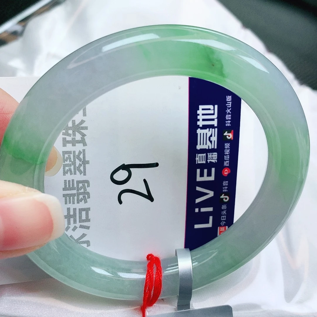 未镶嵌手镯翡翠缅甸天然A货翡翠手镯