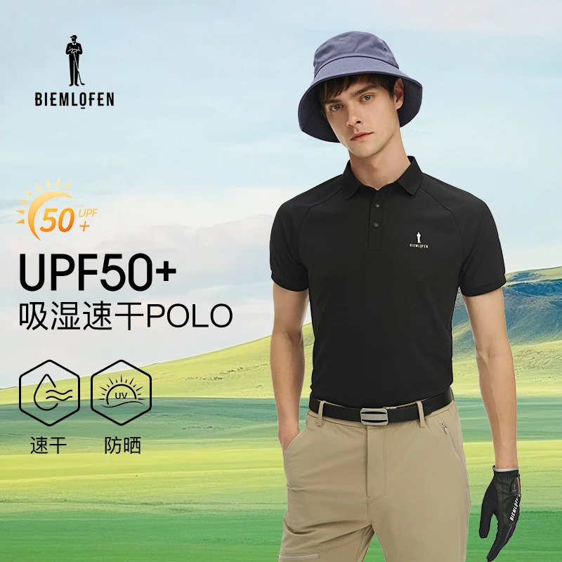【速干防晒】比音勒芬高尔夫2025春夏新款男户外运动短袖翻领POLO衫