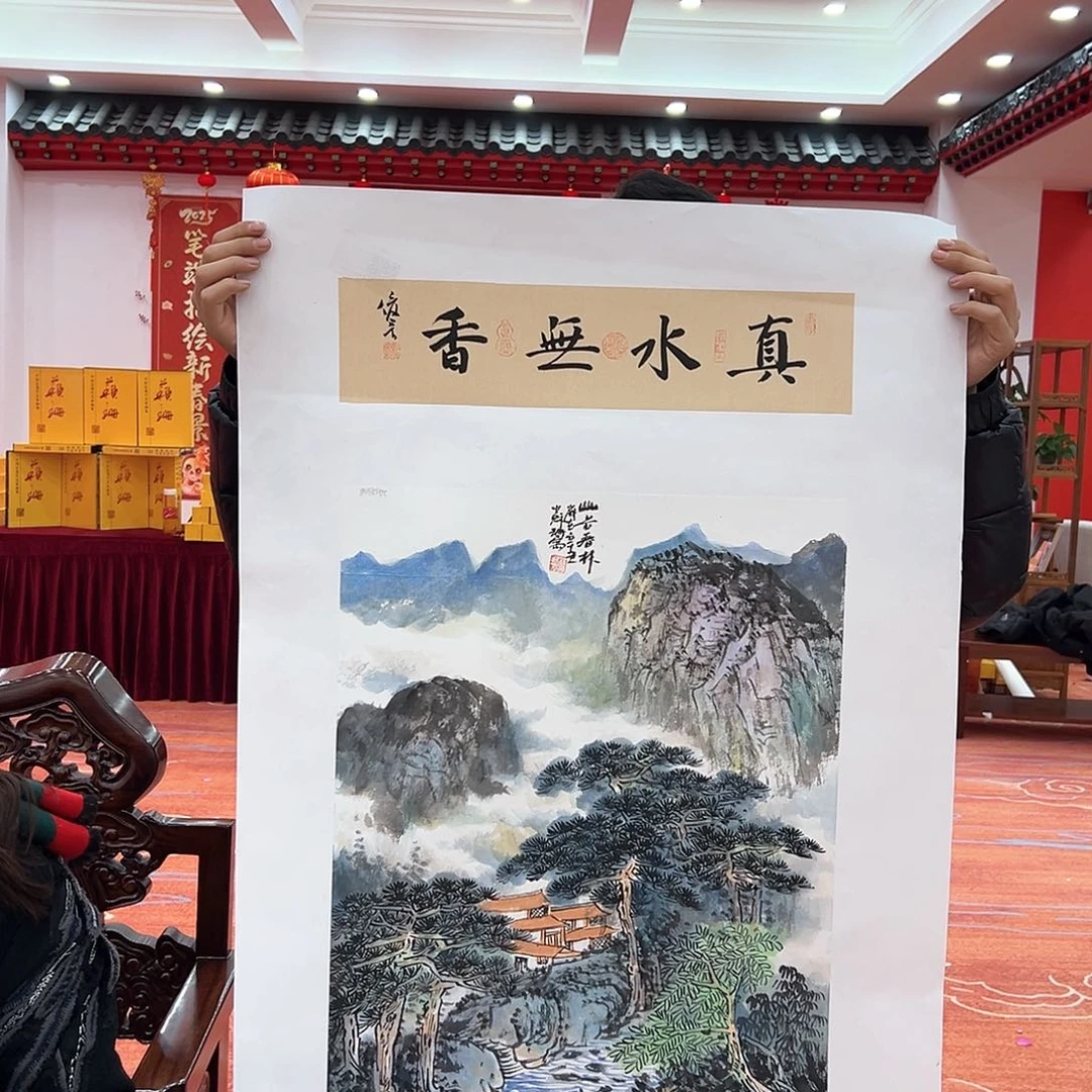 国画画家作品苏珊精品原作