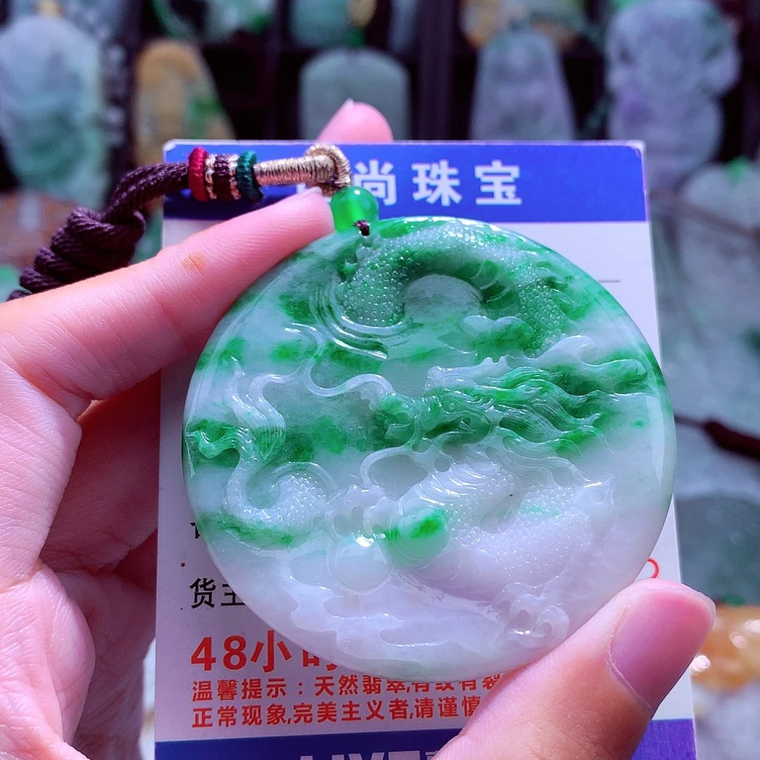 颈饰未镶嵌翡翠天然