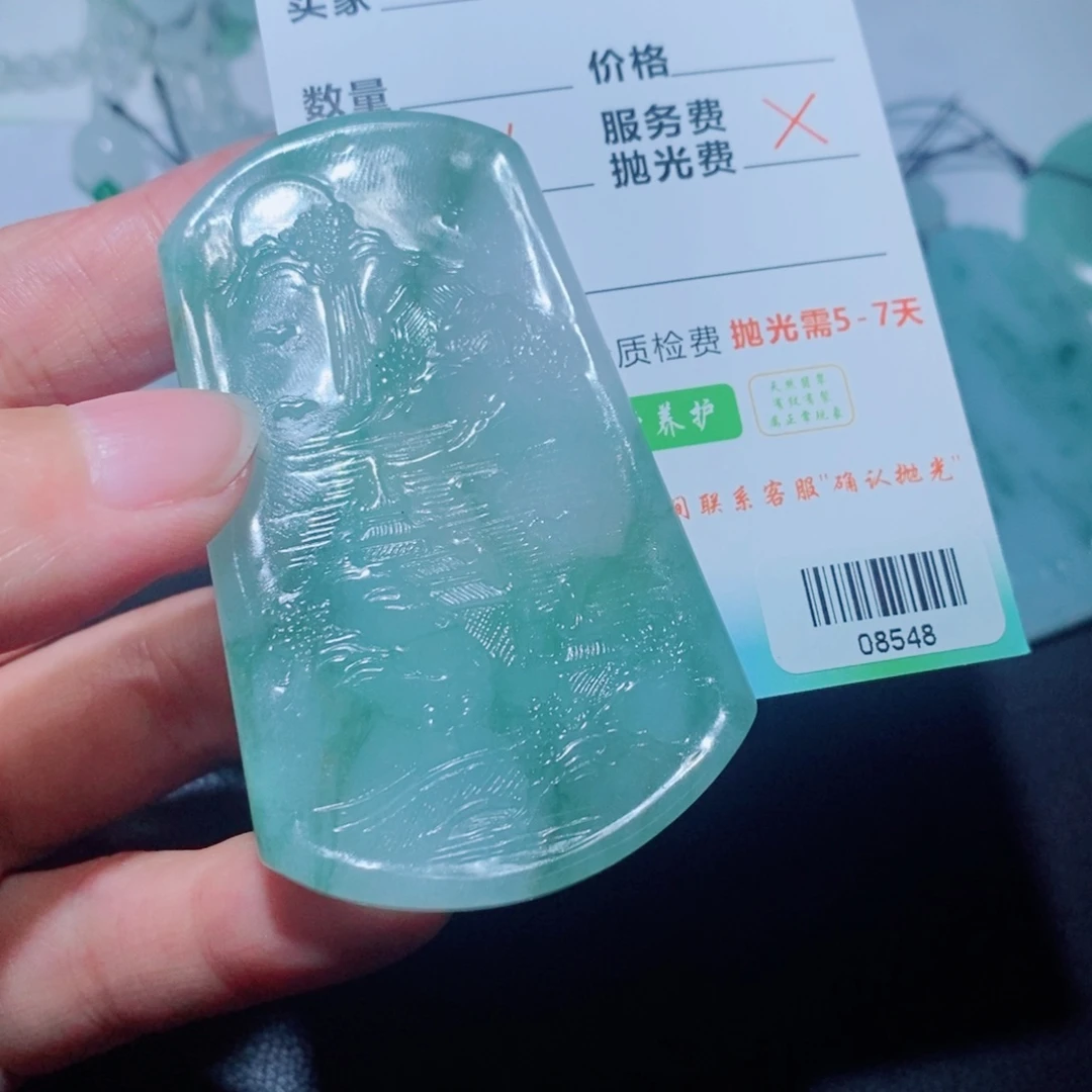 定制翡翠未镶嵌毛货吊坠