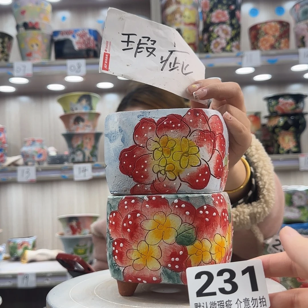 陶摆件瑕疵瑕疵231