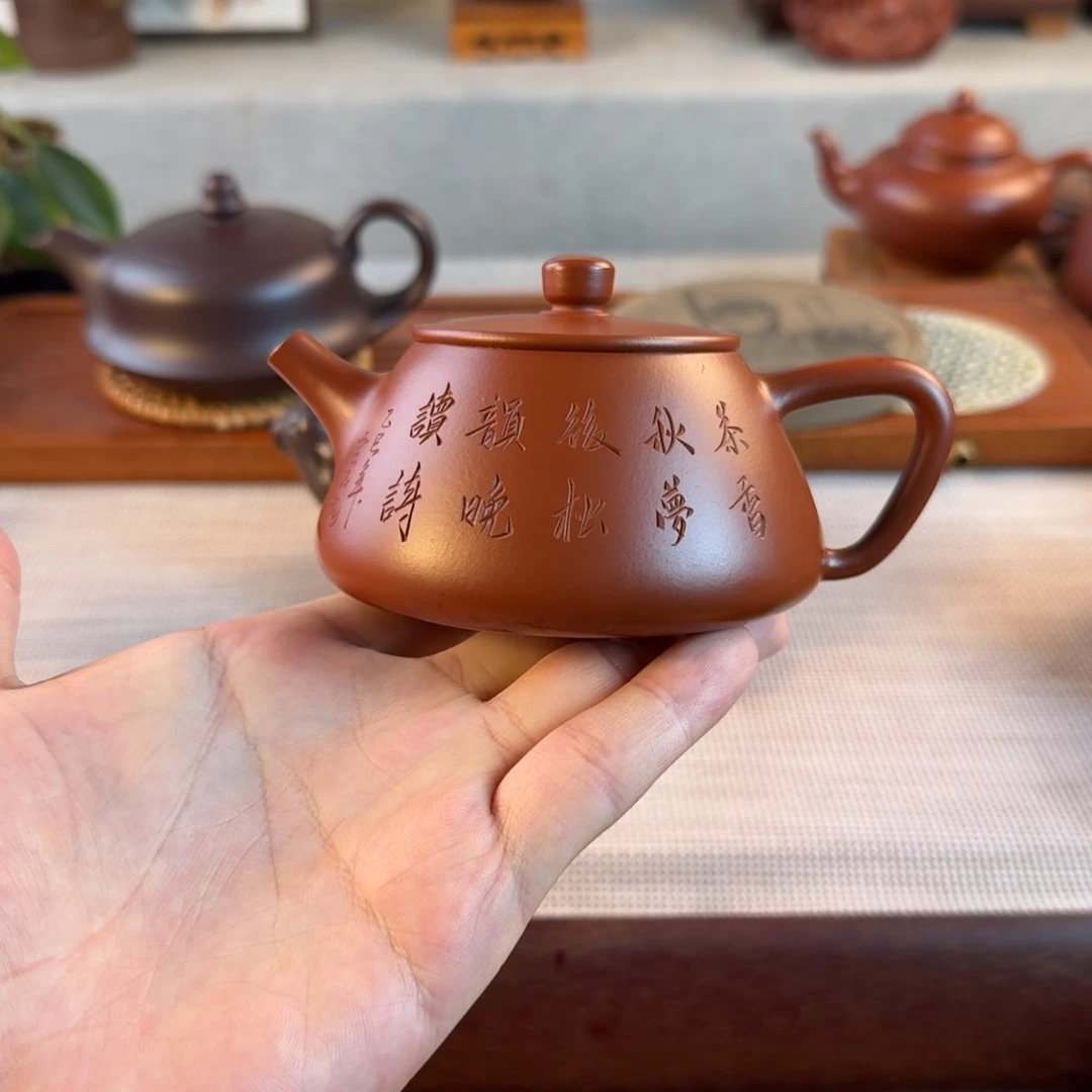 紫砂茶壶紫砂紫砂紫砂紫砂鸿运当头紫砂