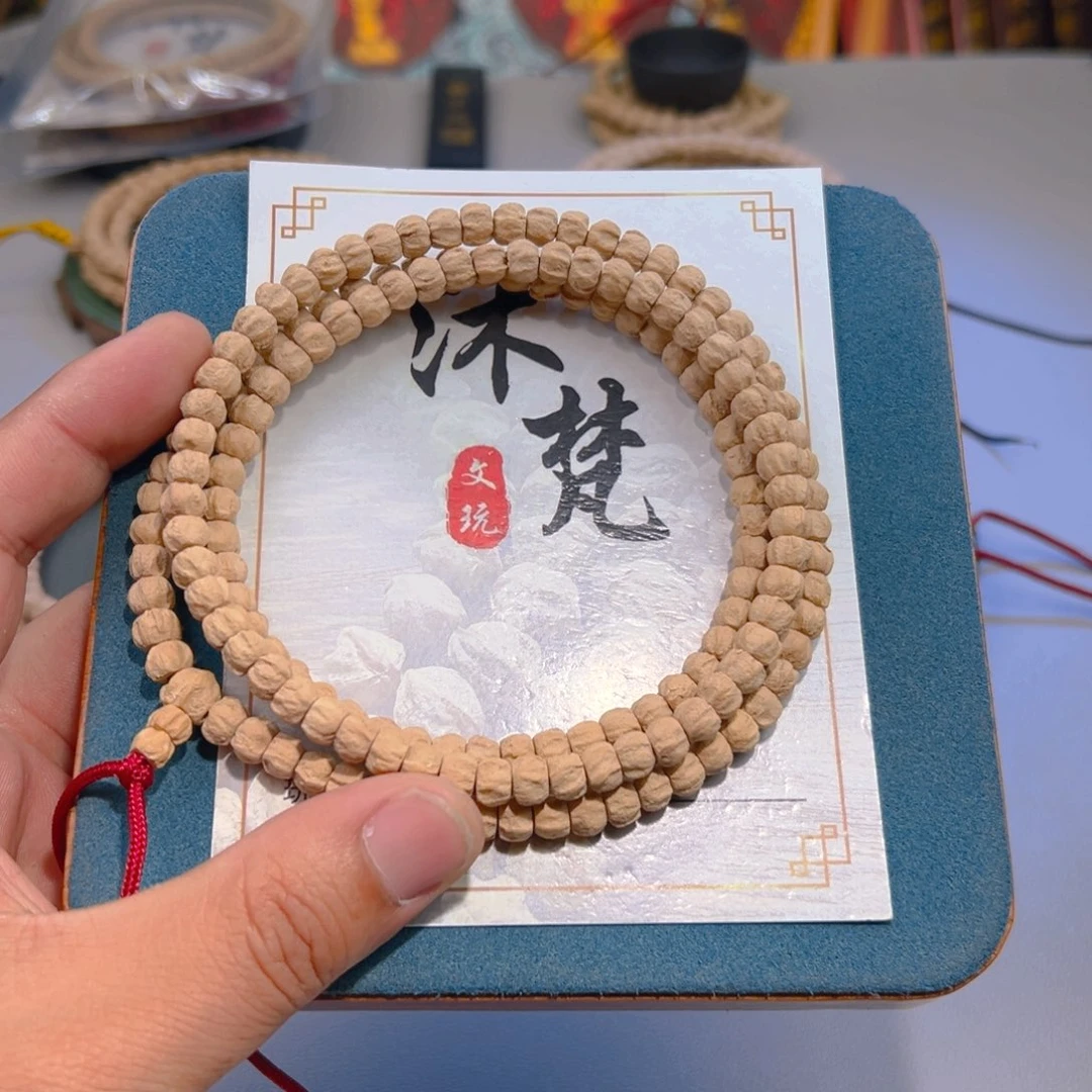 柏香籽/百香籽吊坠福利6