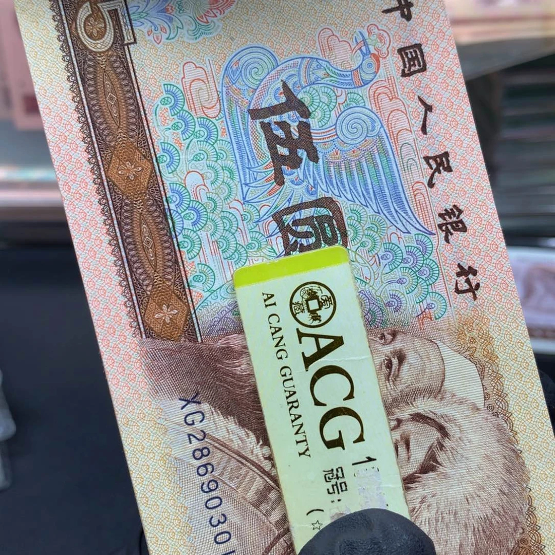 805xg冠帝王金鹤单张福利