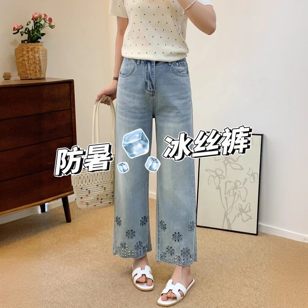 镂空刺绣花边设计百搭直筒牛仔裤2025夏季薄款高腰显瘦阔腿九分裤