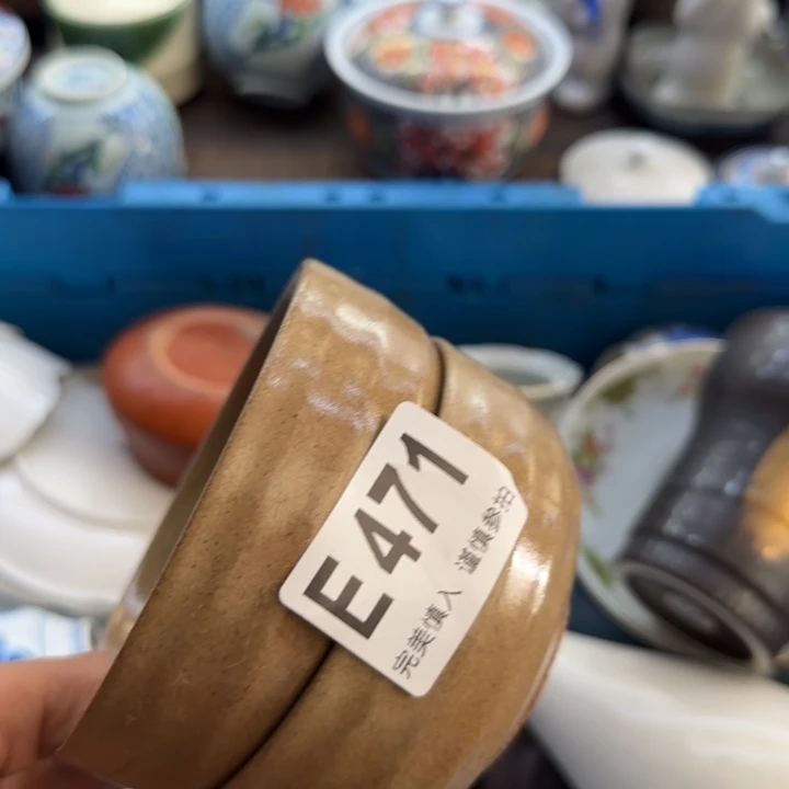 丹***.瓷片满18包邮凑单