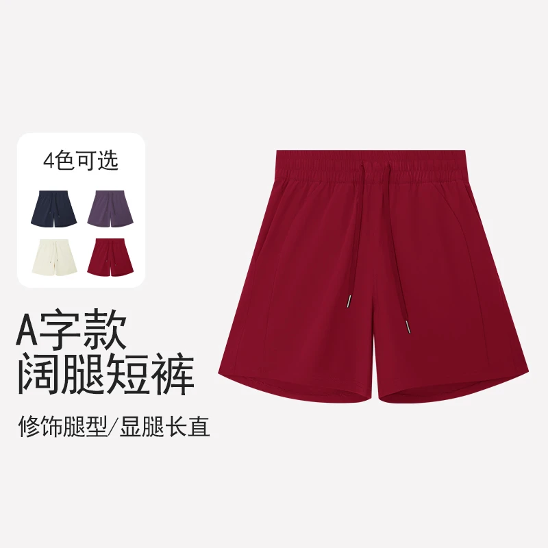 运动宽松短裤跑步健身训练美式瑜伽短路女可外穿休闲短裤