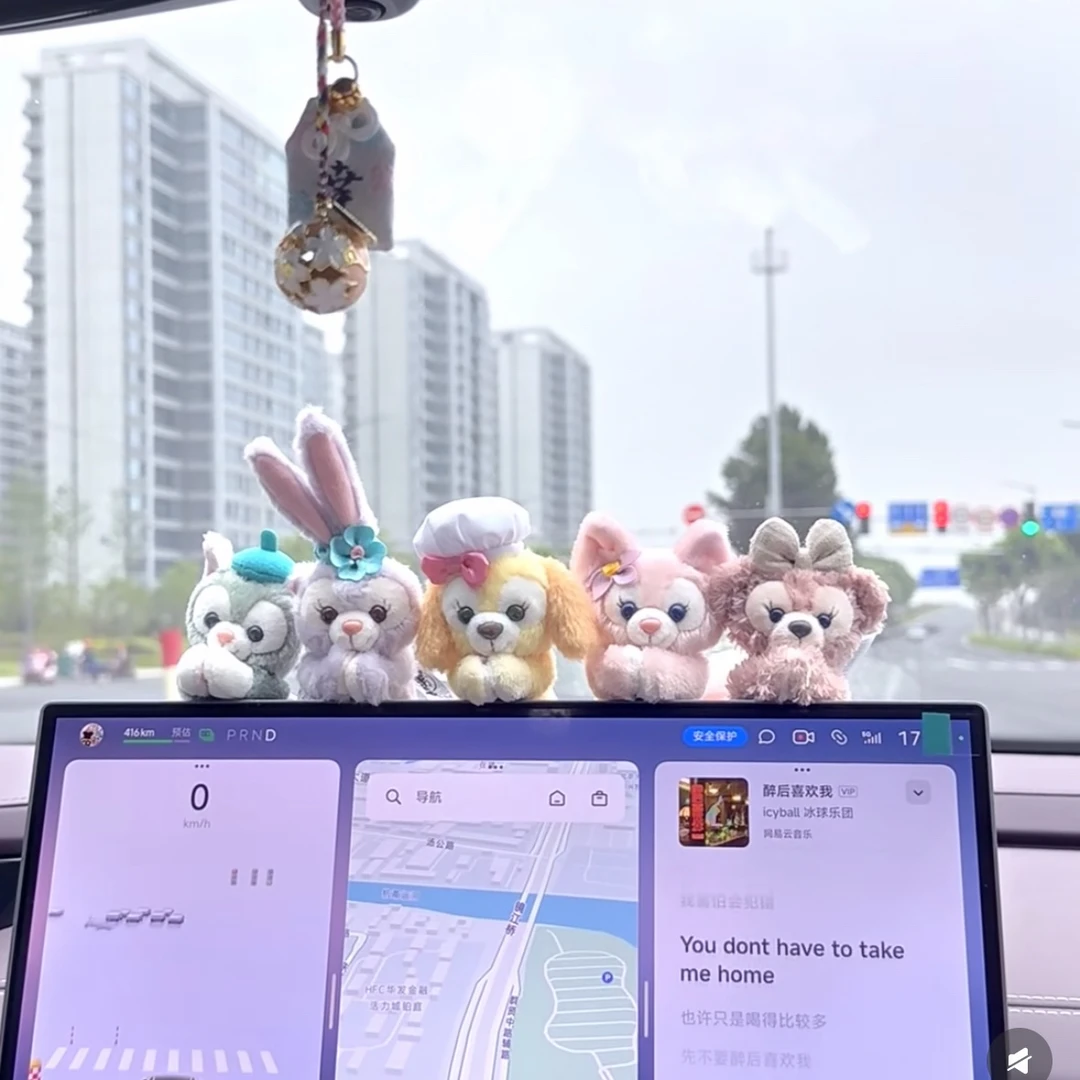 中控台车载饰品摆件 可爱迪士尼星黛露贝儿饼饼特斯拉su7新车礼物