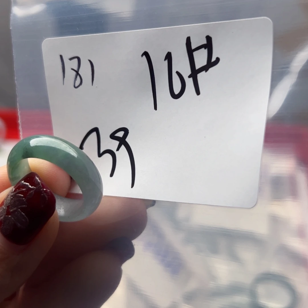 翡翠戒指未镶嵌D**?新年快乐