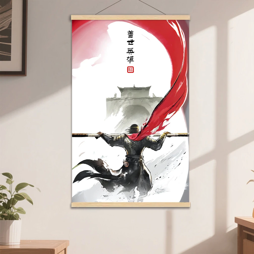 大话西游一生所爱挂画至尊宝盖世英雄水墨壁画客厅墙面玄关装饰画