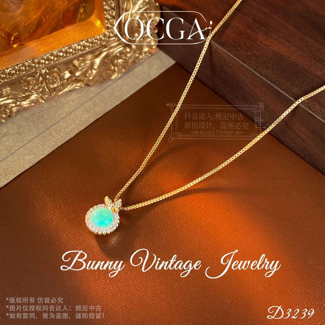 镀K金D3239法★【湖光春色】OCGA 欧斯伽斯项链
