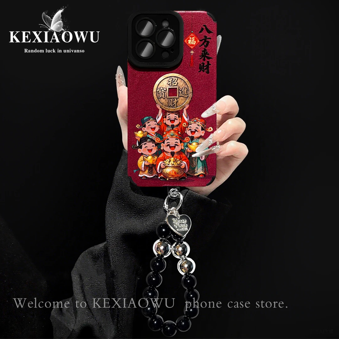 【苹果系列】适用轻奢瞳眼小羊皮八方来财财神手链手机壳