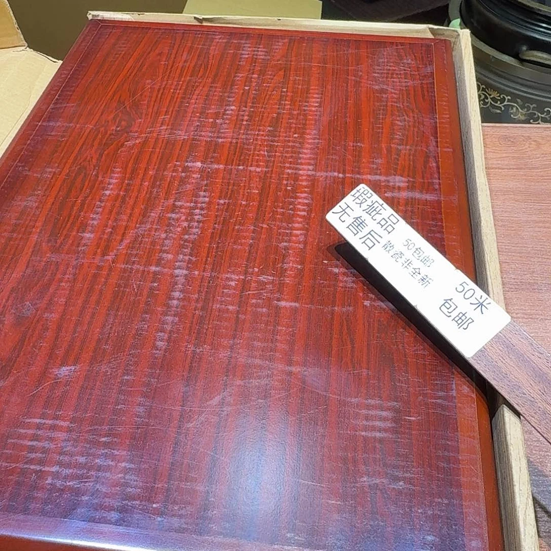 瓷片中古品非全新默认微瑕