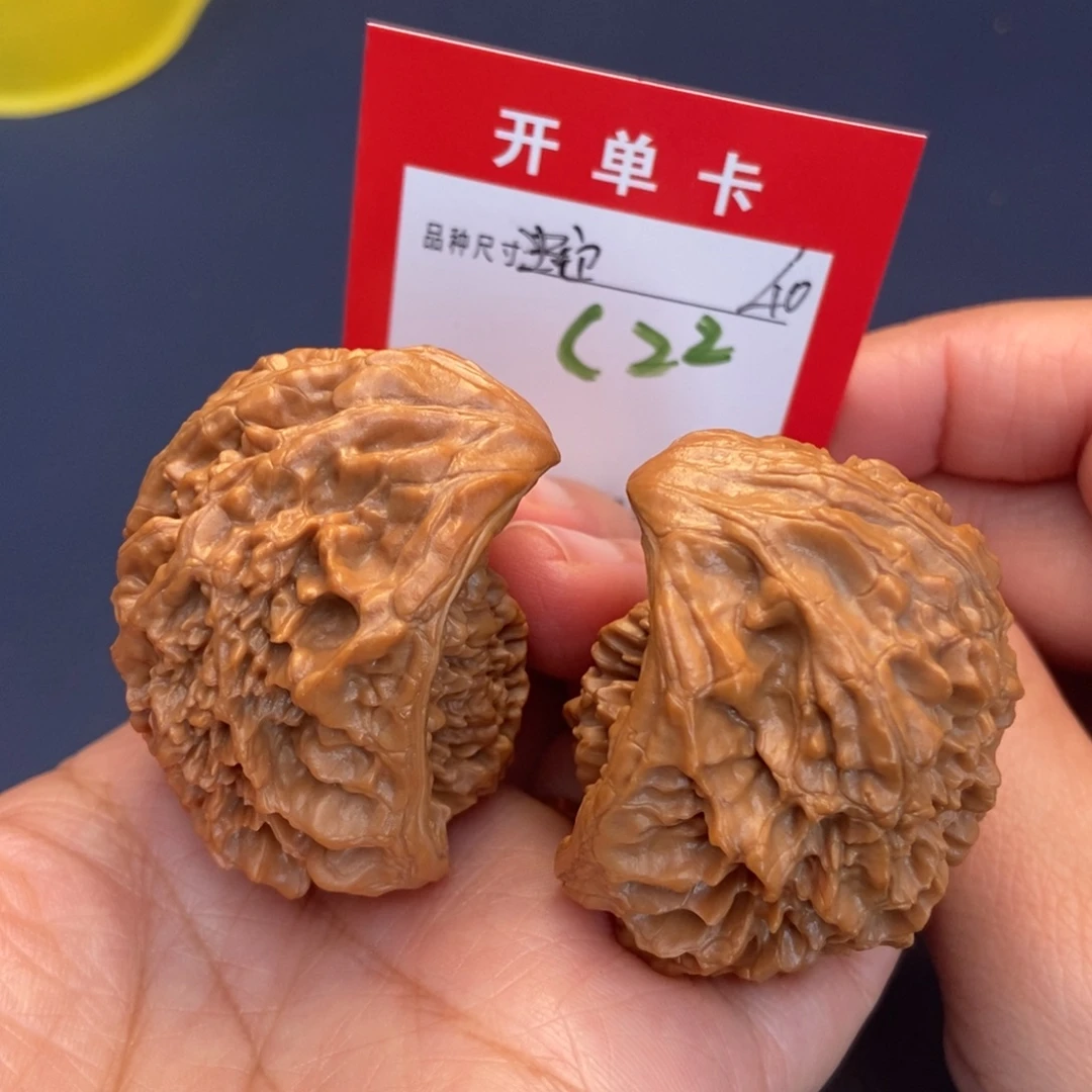 文玩核桃吊坠文玩核桃