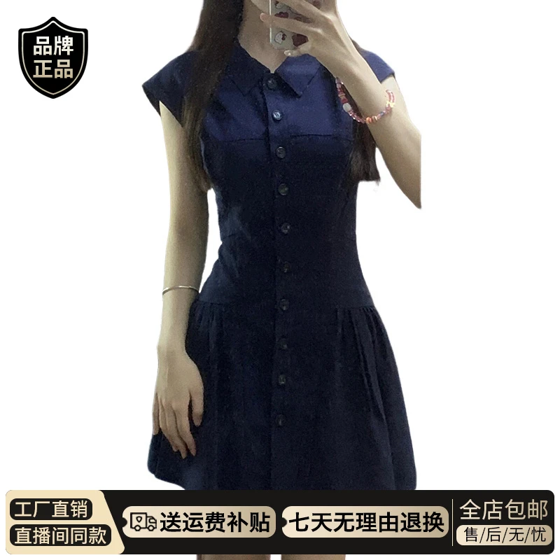 学院风藏蓝色polo连衣裙女夏季2026新款收腰衬衫裙小个子百褶短裙