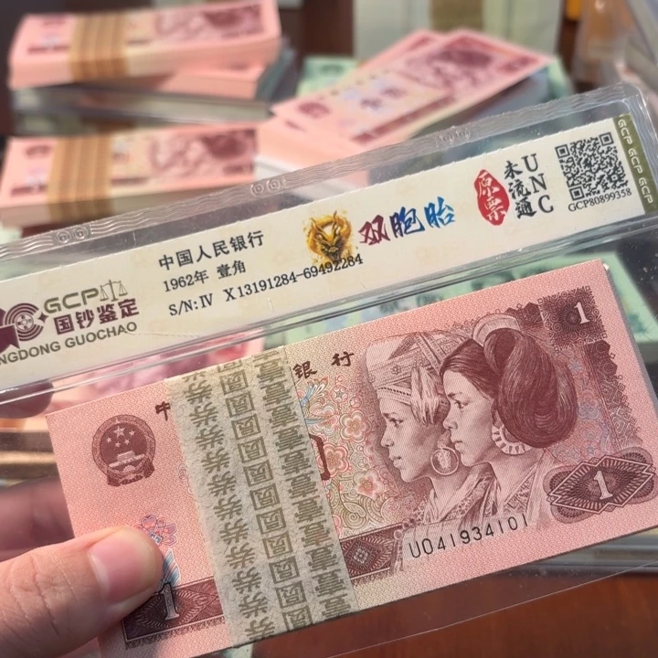天***处四版退市961百连尾101