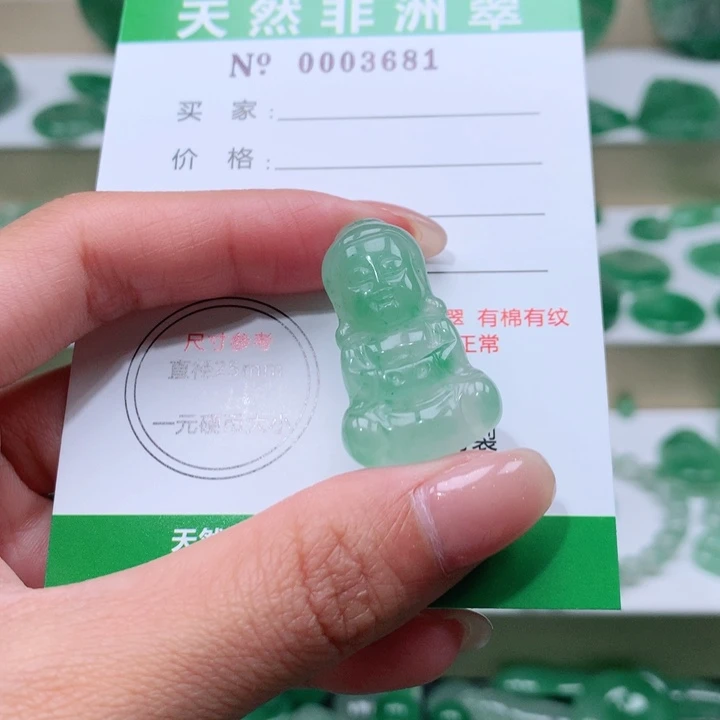 颈饰未镶嵌石英质玉