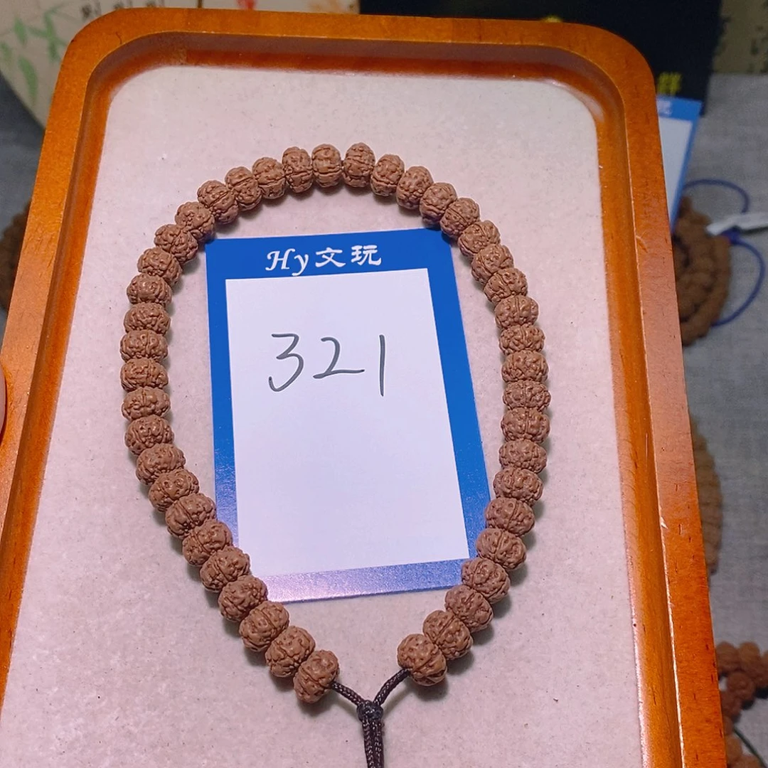 時***樂手串金刚菩提321精品老树王9.3