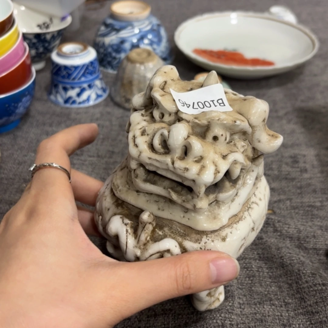 非常好看漂亮的物品