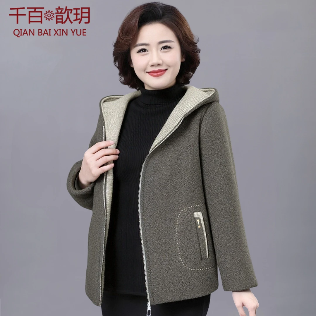 中老年妈妈秋冬毛呢外套短款大码新款水貂绒上衣加厚连帽呢子大衣