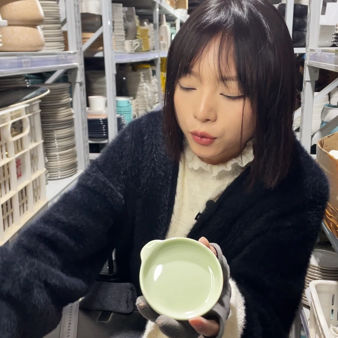 杯0950。            6个