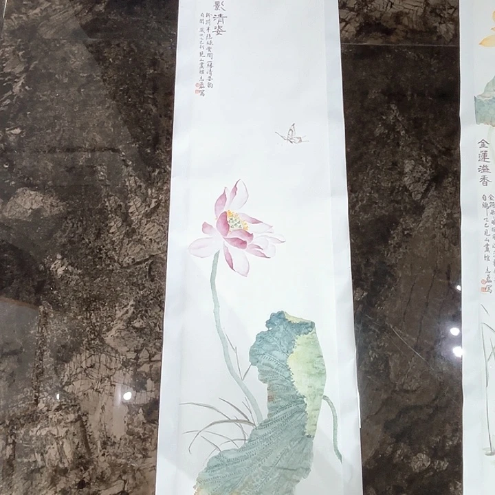 国画秦志磊国画138/35