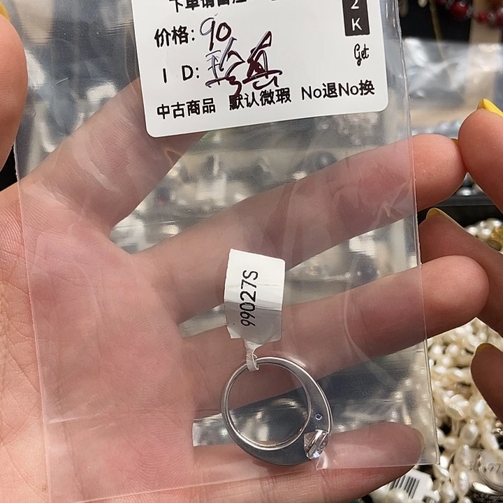 花岗石纯铜锡合金纯铜