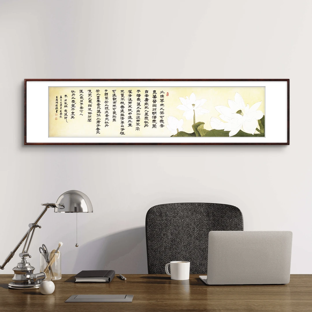 小邓石如 周雅琪《爱莲说》亲笔手绘原创高端书法隶书作品 收藏装饰