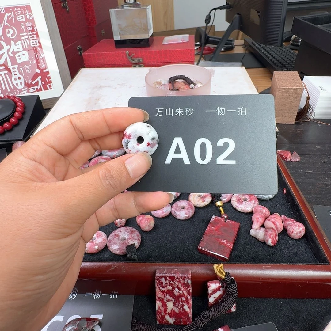 天然辰砂天然朱砂