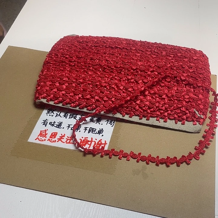 无纺布直播辅料闪购
