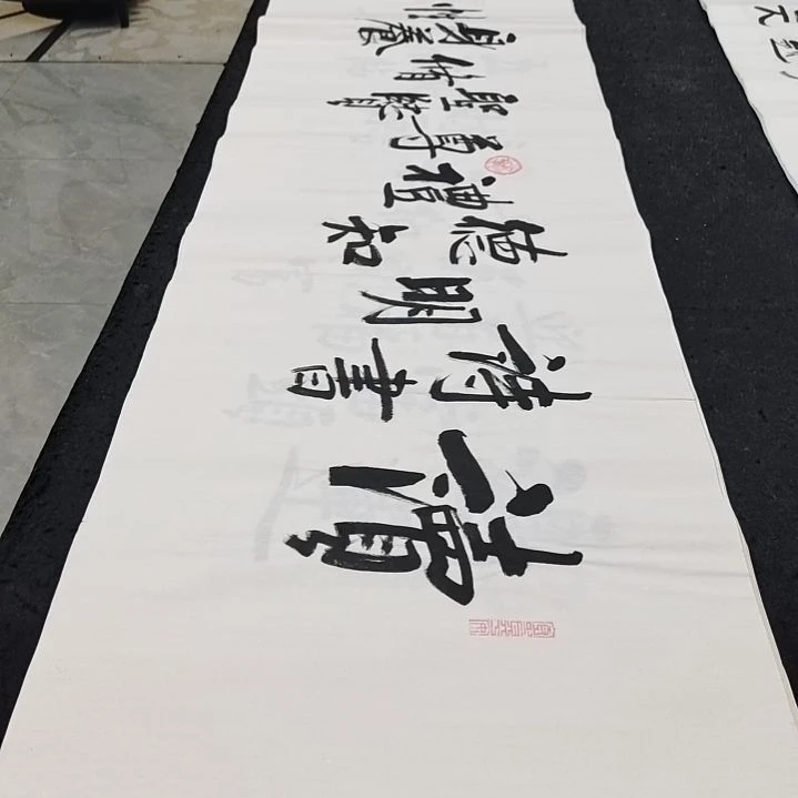 翰墨白武坤老师作品一副
