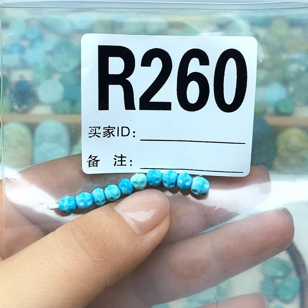 绿松石未镶嵌配饰