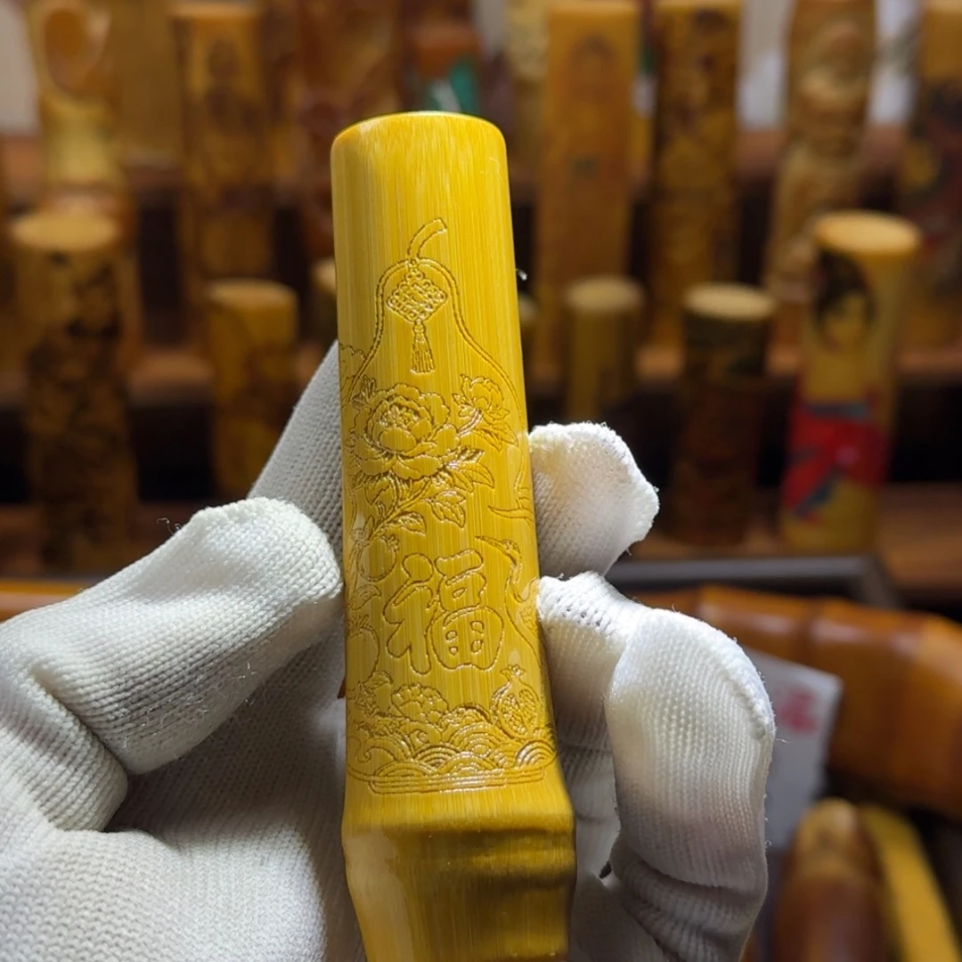 竹类精品实心玉竹