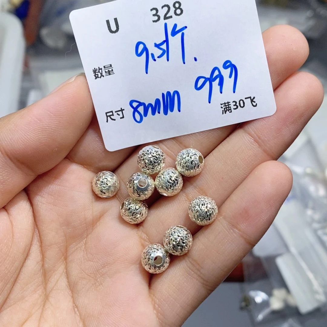 银S925镶嵌颈饰水晶U328