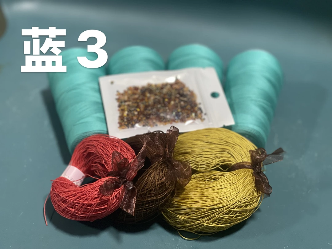 暖阳小孩连衣裙福利线材料包非成品