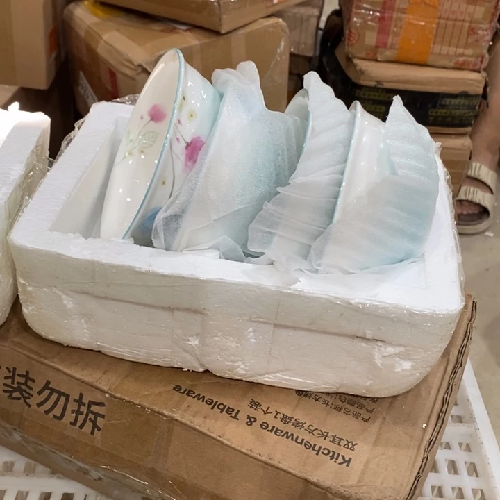 4个519，1111111111111111