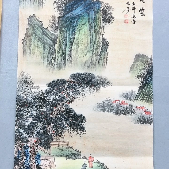 国画我的人生态度是一个很