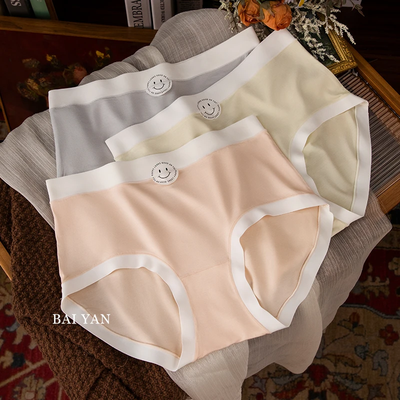 60支柔软莫代尔新款少女内裤7a抗菌亲肤透气无痕女生三角裤89442