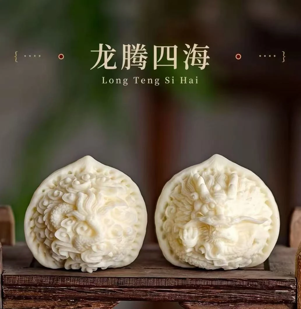龙纹核桃一对（无礼盒）@@g029