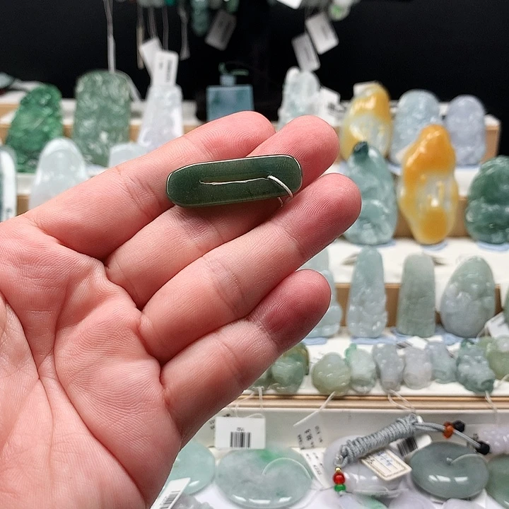 吊坠(不含链)未镶嵌翡翠58绦环