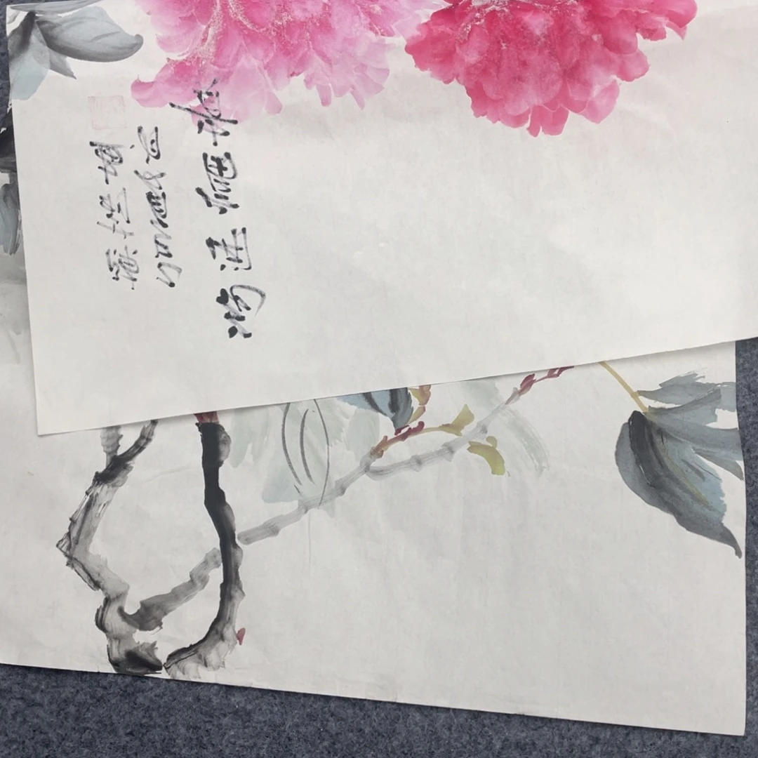 国画国画绘画作品欣赏