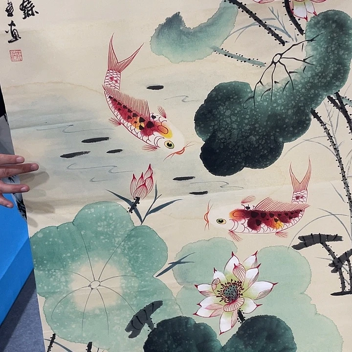 国画今天早上起来发现
