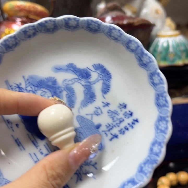 瓷瓷瓷瓷瓷瓷瓷瓷瓷