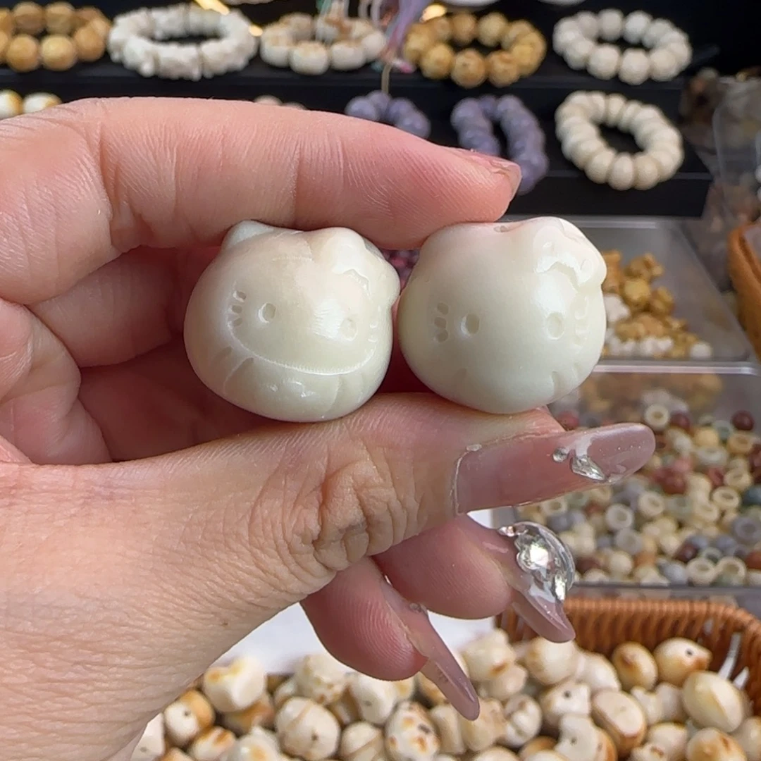 吊坠菩提根/象牙果微瑕牙果kt 蛋3颗