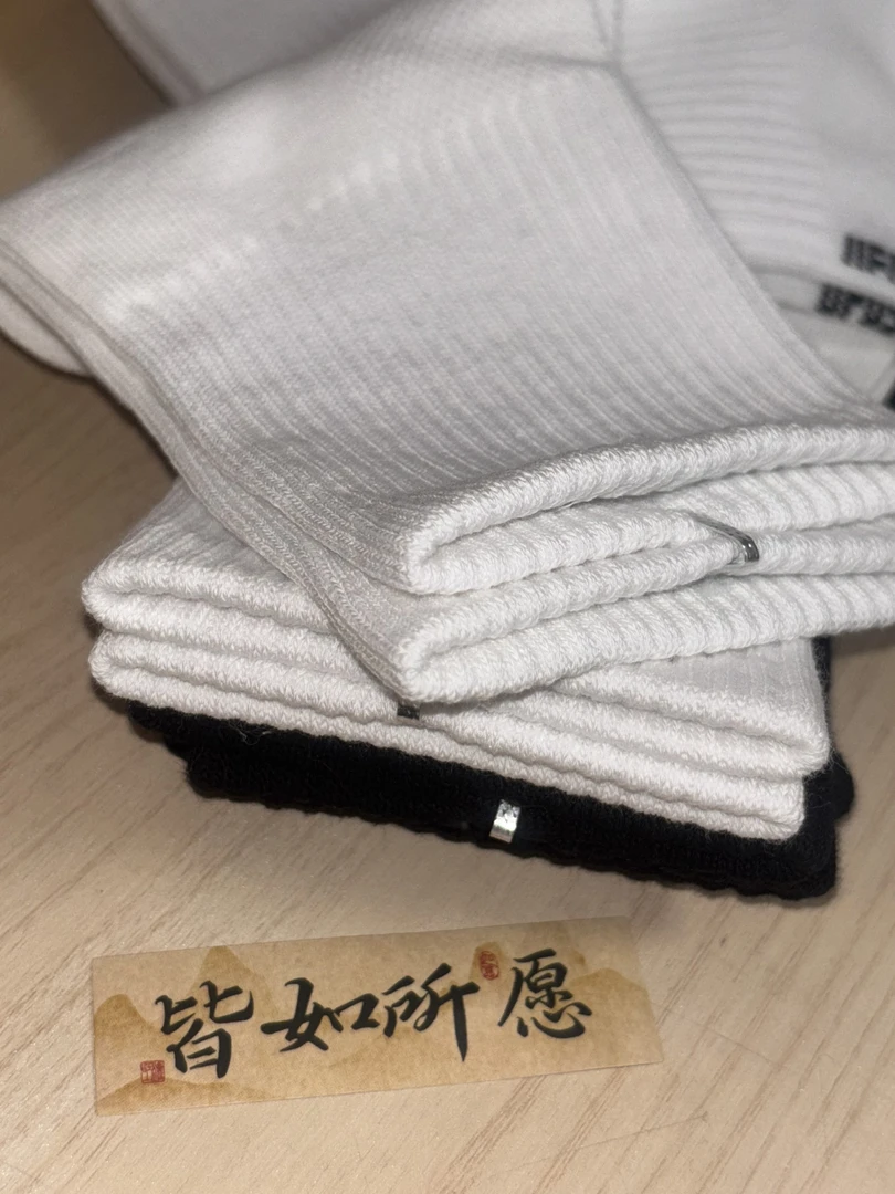 棉麻通勤系列：新疆棉+天然麻-抗菌抗臭抗起球棉袜（特价链接）