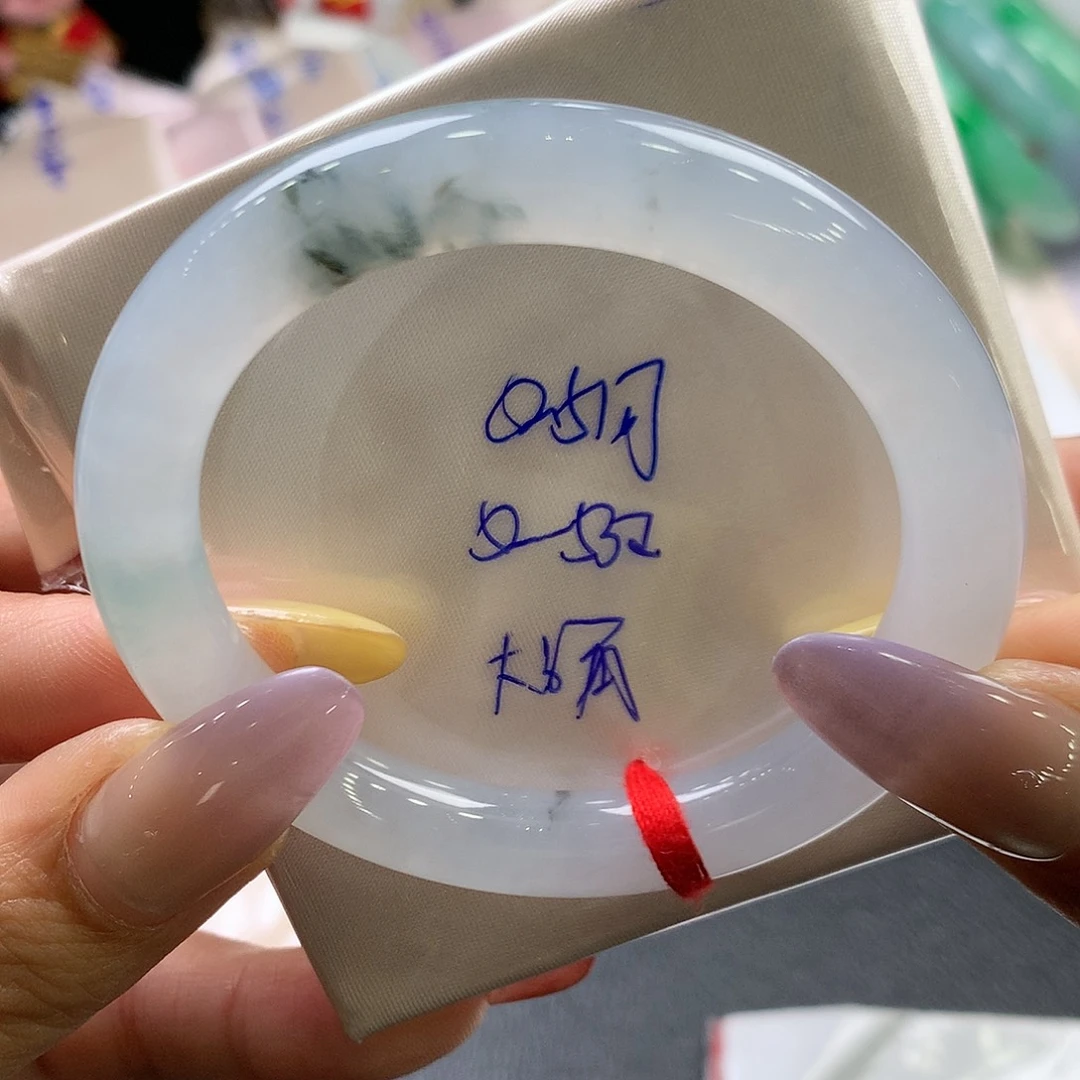 翡翠未镶嵌手镯52.5圆