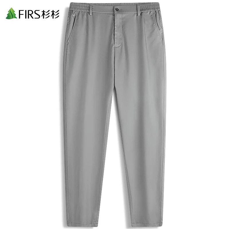 【亚麻天丝】杉杉直筒休闲裤男2025秋季新款商务弹力透气西裤长裤